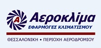 ΚΛΙΜΑΤΙΣΜΟΣ - Θεσσαλονίκη - ΣΥΣΤΗΜΑΤΑ ΚΛΙΜΑΤΙΣΜΟΥ ΘΕΣΣΑΛΟΝΙΚΗ ΒΟΡΕΙΑ ΕΛΛΑΔΑ - ΒΙΟΜΗΧΑΝΙΚΟΣ ΚΛΙΜΑΤΙΣΜΟΣ ΒΟΡΕΙΑ ΕΛΛΑΔΑ - ΚΑΤΑΣΚΕΥΗ ΣΥΣΤΗΜΑΤΩΝ ΚΛΙΜΑΤΙΣΜΟΥ ΒΟΡΕΙΑ ΕΛΛΑΔΑ - ΚΛΙΜΑΤΙΣΜΟΣ ΘΕΣΣΑΛΟΝΙΚΗ - ΑΕΡΟΚΛΙΜΑ